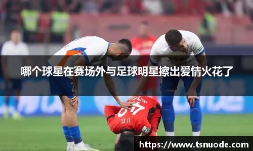 必一运动官方网站